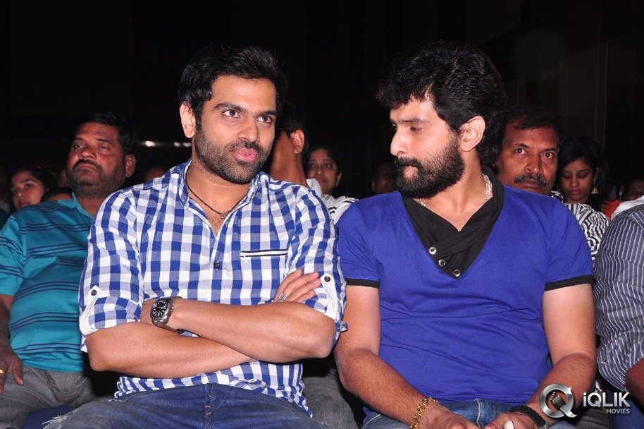 Preminchali-Movie-Audio-Launch